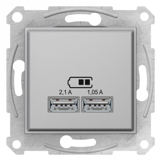 Sedna - USB зарядно 2.1 A - алуминий