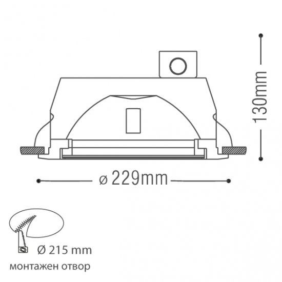 Луна за вграждане NVC NORDSTAR 602 150W E сив