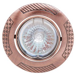Луна подвижна MR16 max 50W антично меден