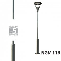 Стълб NVC NGM 116 03/150W