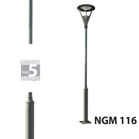 Стълб NVC NGM 116 03/150W