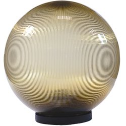 Сфера Ф250 фуме призм.RL/PS251/BR Lightex