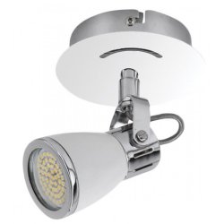Спот LUBE 1xGU10 4W 60LED ключ Desonia