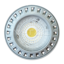 LED Крушка 6W GU10 СОВ Пластик Бяла Светлина 110°