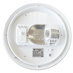 Плафониера Със Сензор E27 Microwave