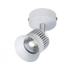 LED Cпот Beyrut 5W 4200K 320Lm бял
