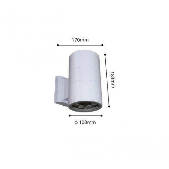 LED фасадно осв.тяло BARSA R 2x6W 4500K IP65
