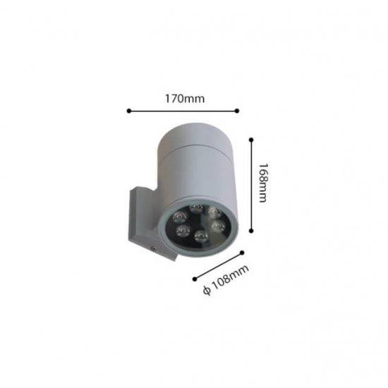 LED фасадно осв.тяло BARSA R 1x6W 4500K IP65