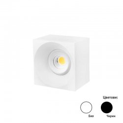 LED луна FTS S1605 IP20 12W 4000K 1200Lm открит монтаж квадратна бяла