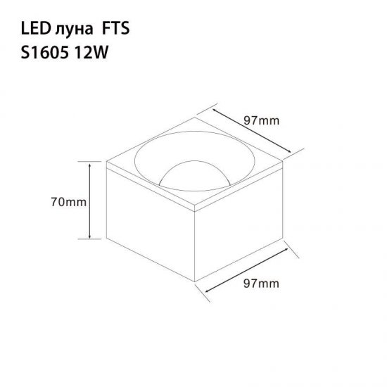 LED луна FTS S1605 IP20 12W 4000K 1200Lm открит монтаж квадратна бяла