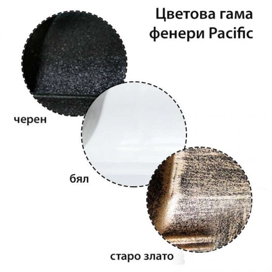 Градински фенер Pacific BIG стоящ старо злато IP44