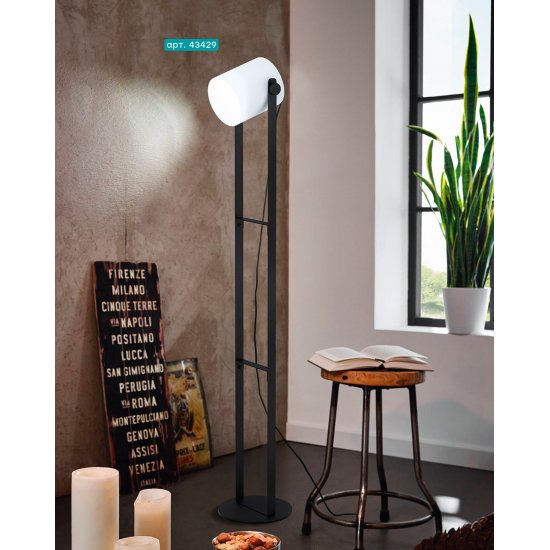 Лампион LOFT HORNWOOD 1 E27 max 28W IP20 черно + бял текстил
