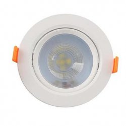 LED луна NORA 7W 6400К 520Lm подвижна бяла