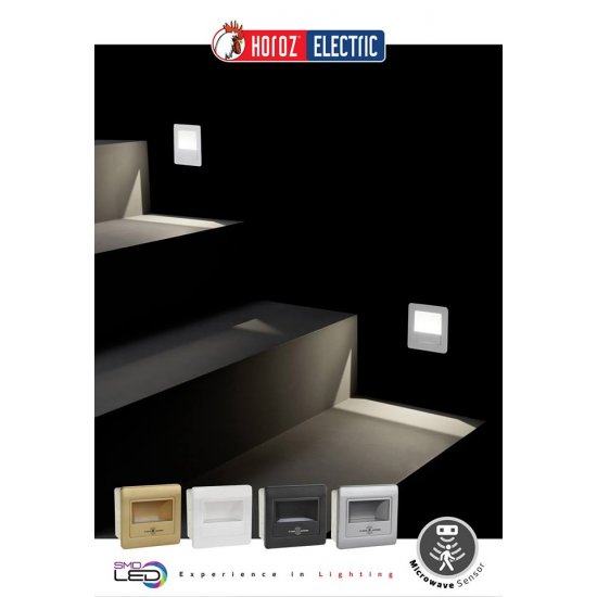 LED Луна стенна IP20 2W 4200К с микровълнов сензор