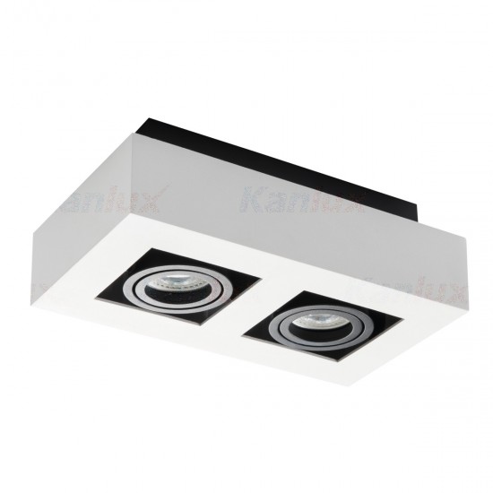 Луна за външен монтаж STOBI DLP 250-W 2хGU10 max 2x25W IP20 бяла Kanlux