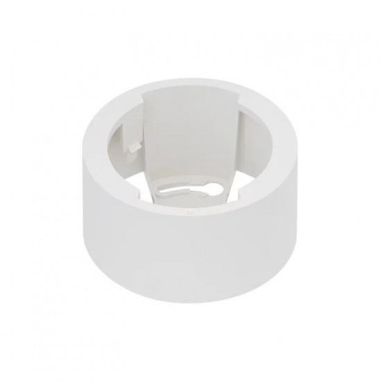 Рамка за LED луна DL IP44 DN 115 WT
