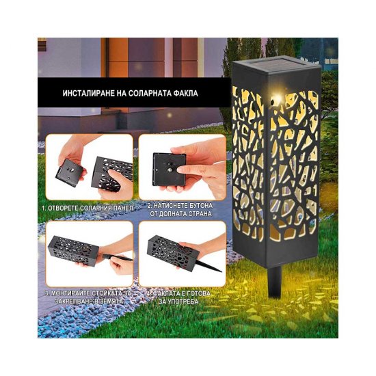 LED соларен фенер WEB 0.06W 3000K 5Lm IP44