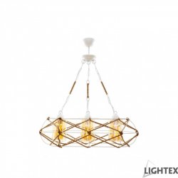 Полилей LUSI 3xE27 max 3x10W LED бял