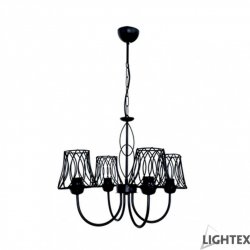 Полилей BEATRICE 4xE27 max 4x10W LED черен