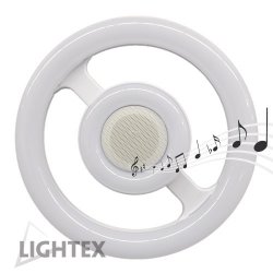 LED музикално тяло Double round с Bluetooth димируемо 20W 4000К 1500Lm IP20