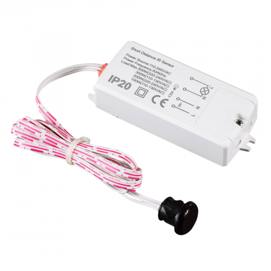 Сензор за движение за вграждане 311-205 360° max 500W 5см COMMEL