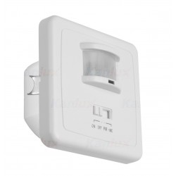Сензор за движение и звук PIR MARID JQ 130° IP20 max 400W бял Kanlux