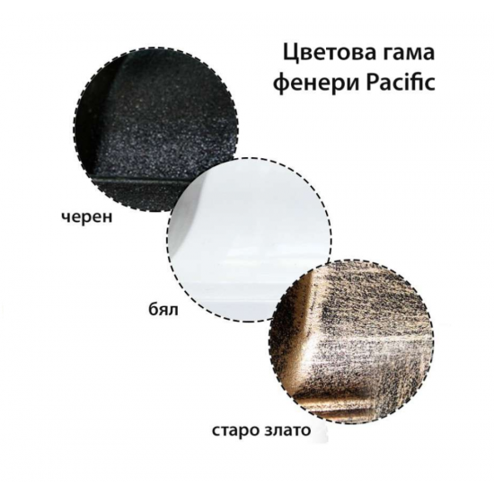 Градински фенер Pacific стоящ старо злато IP44